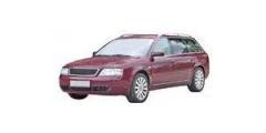 A6 (Typ 4B) Limousine/Avant Baujahr 1997-2001